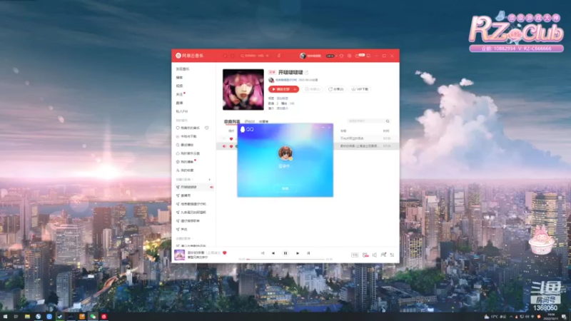 【2022-10-11 19点场】地表最强狸仔仔哟：天冷啦来我怀里吧~