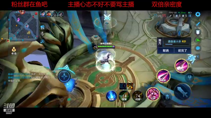 【2022-10-11 20点场】DYG易瞳：巅峰赛2233全国第2冲第一