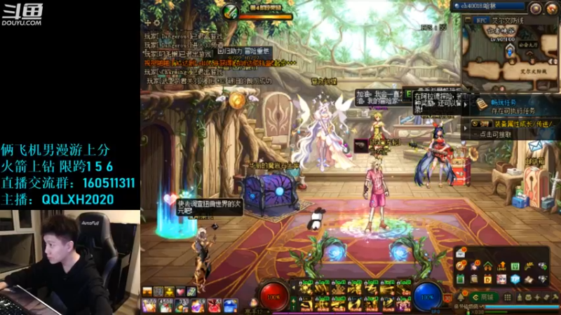 【2022-10-10 22点场】漫游kiss欢：男漫游1打7 OB点将 午夜雀魂!