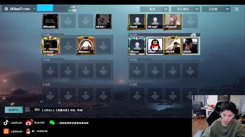 【2022-10-10 20点场】LGDSuki：训练训练训练每一天