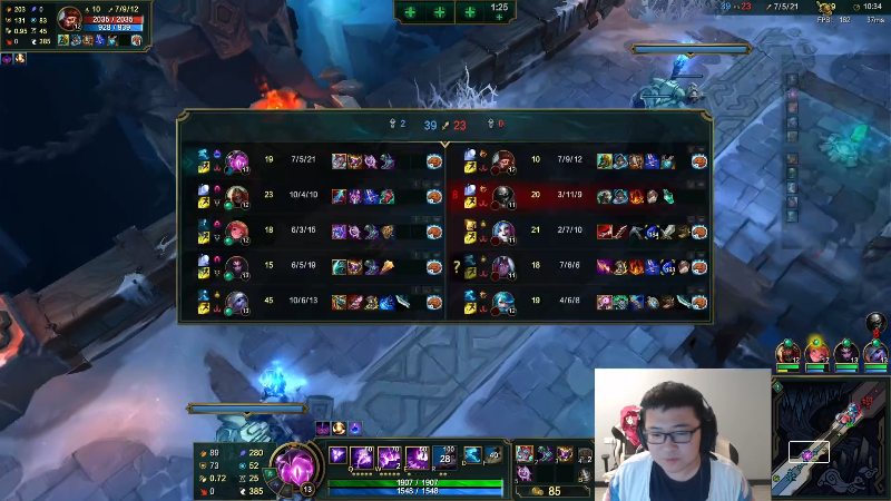 我在斗鱼看太原马超丶直播英雄联盟