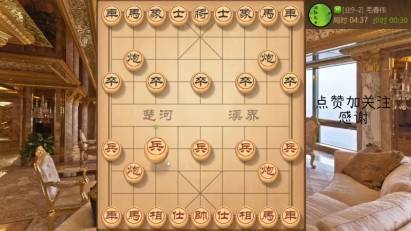 秦琼卖马，全是经典妙杀，鲁尔斯克亚1111