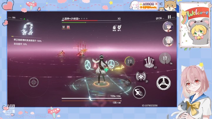【深空之眼】1.4版本百年盛典多维海姆达尔视角