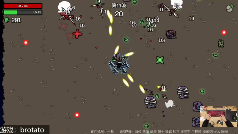 【2022-10-10 23点场】女流66：【女流】156277直播间