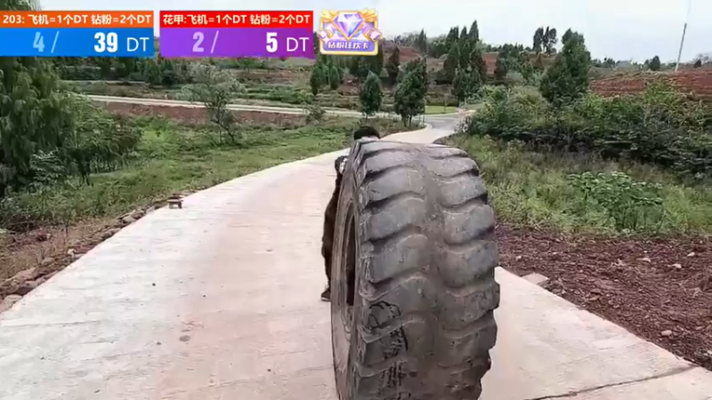 【2022-10-09 16点场】川味箩卜：【钻粉卡】我不是胎神~