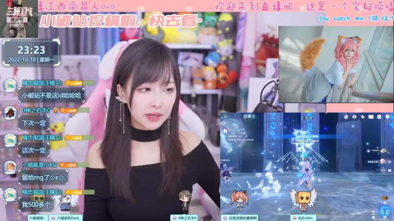 【2022-10-10 23点场】六喵喵喵丶：圆脸七分财，不富也镇宅~