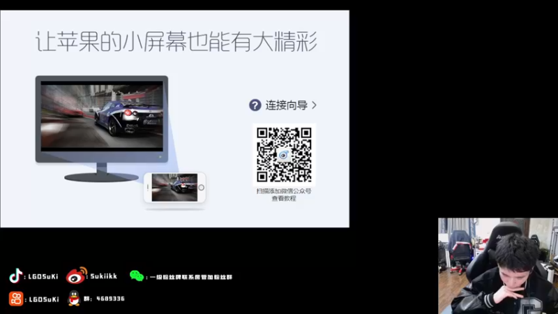【2022-10-06 20点场】LGDSuki：训练训练训练每一天