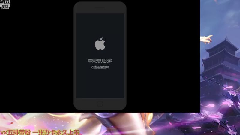 【2022-10-11 08点场】小啊鹏Zz：海月加强  冲击国服第一海月