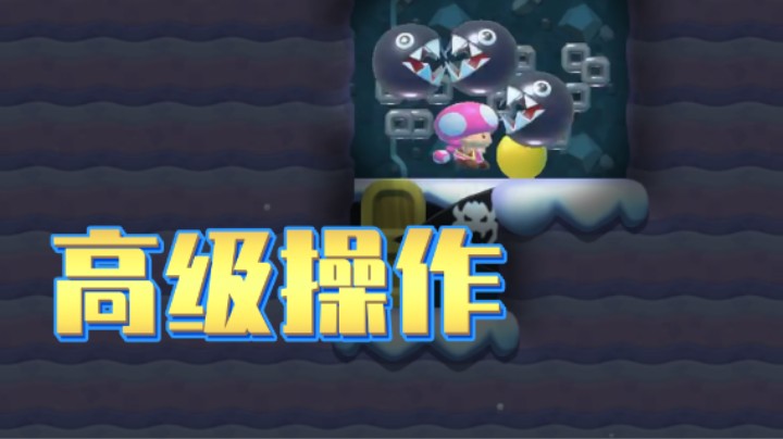 【白胖骚操作】79 期 - 高难度地图，但是无伤