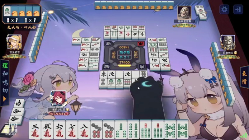 【2022-10-11 20点场】小红豆阿：下午冲魂天，晚上冲皇一！