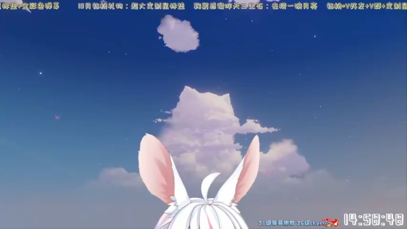 【2022-10-11 14点场】小盒子u：这次真的新主播第一天直播！