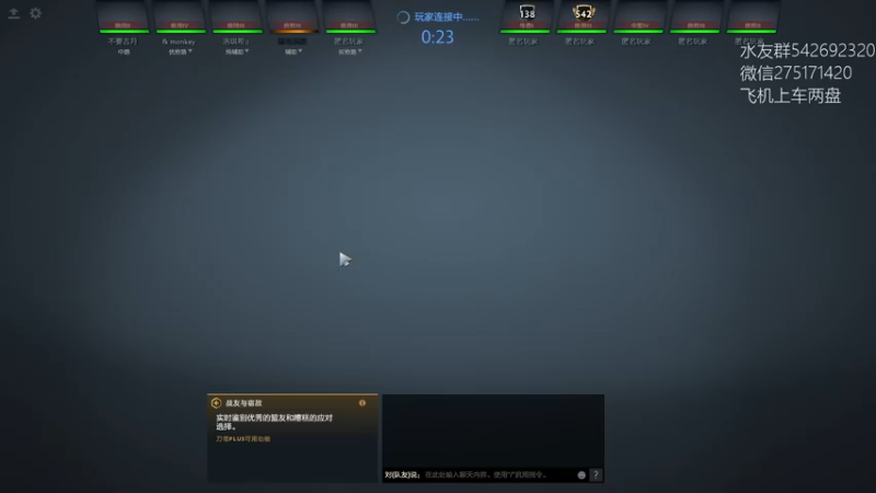 【2022-10-10 22点场】小粥泥浆：关键词:看比赛晚上打