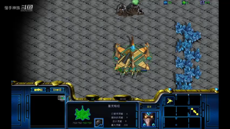 pvp-日蚀大招-慢手神族-星际争霸