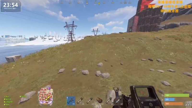 【2022-10-11 12点场】Happy丨猫腻：【猫腻】爱生活爱游戏 每晚8：30开播