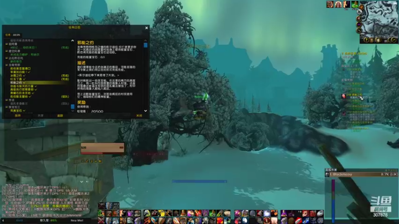 【2022-10-11 17点场】夏一可死毒舌_：阿喵：今晚坐牢NAXX