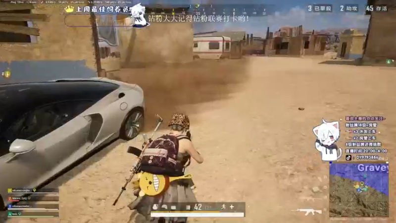 【2022-10-10 00点场】小徐813：轻语集团 大师五百强kd6.6