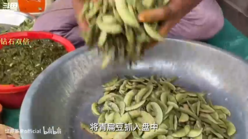 【2022-10-11 18点场】板板OwO：【板板】钻石双倍卡 SP来辣