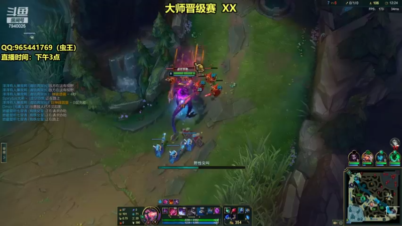 【2022-10-11 17点场】Chogod虫王：虫王：世界第一大虫子~