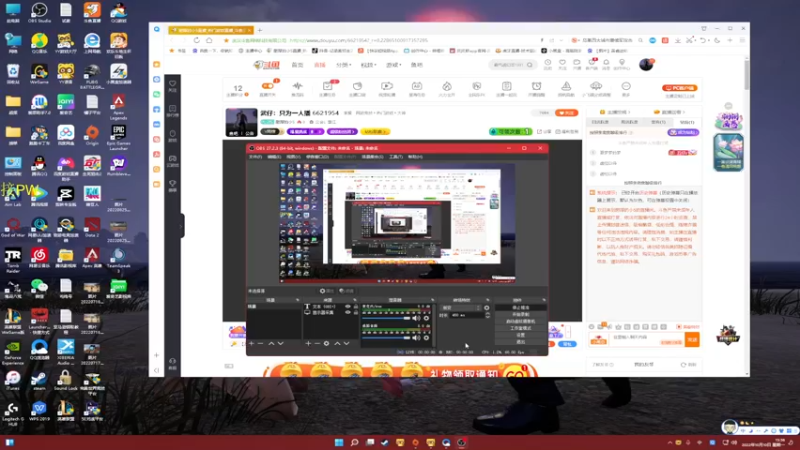 【2022-10-10 15点场】憨厚的小5：武仔：只为一人播 6621954