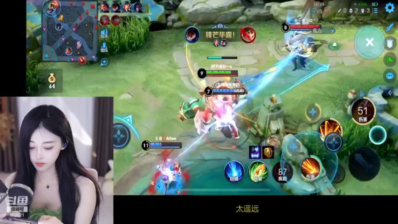 【2022-10-11 18点场】苏小懒38D：❤呆萌小懒妹~~~