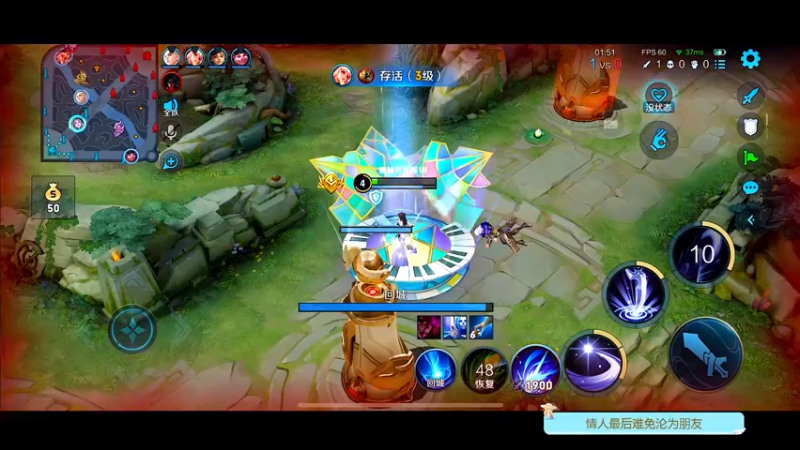 【2022-10-10 21点场】DYG萧玦：巅峰赛冲前三