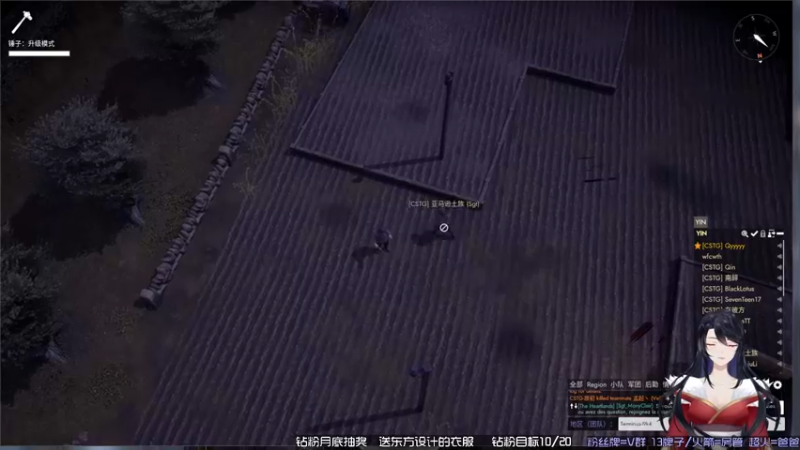 【2022-10-03 00点场】东方不败Athena：国庆第二天快乐~散兵坑