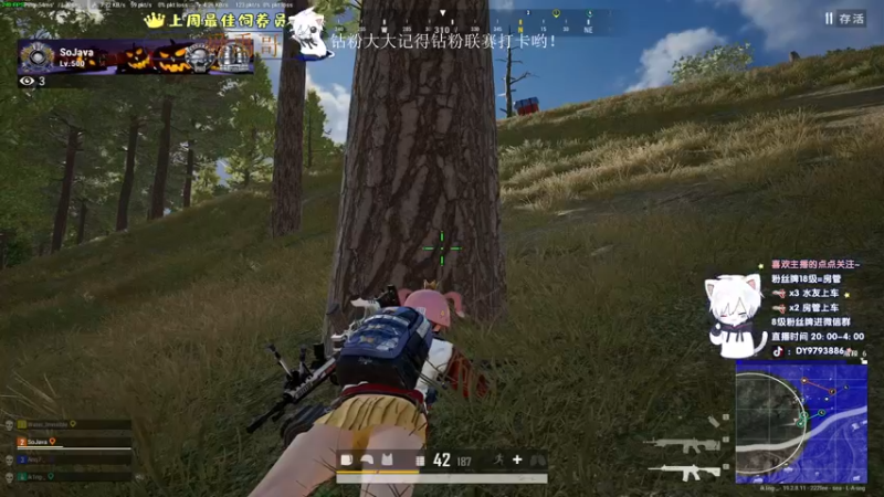 【2022-10-08 04点场】小徐813：今天双倍亲密度 大师五百强kd6.6