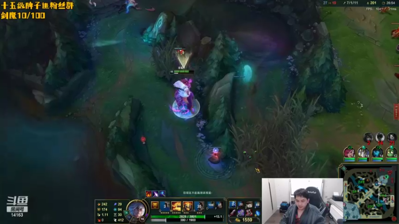 【2022-10-11 19点场】草莓：草莓：峡谷康复训练