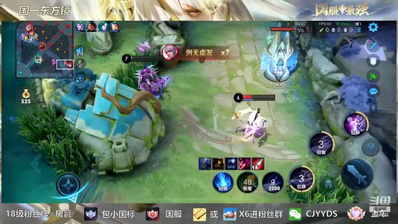 【2022-10-10 23点场】冲酱ccc：这是一个直播间标题