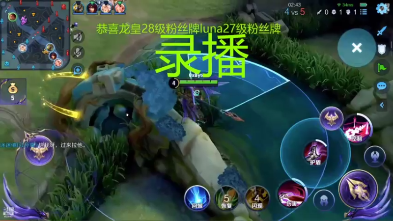 【2022-10-11 04点场】FBF丶飞总：国服猴子一张办卡永久上车
