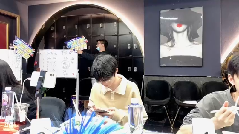 【2022-10-11 17点场】苏科大：今天目标不被吓哭