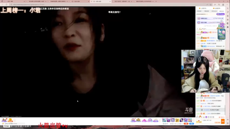 【2022-10-11 18点场】甜瓜不是呆瓜：有头！可爱捏！