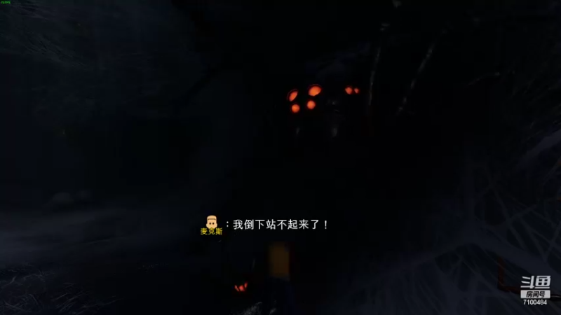 【2022-10-06 21点场】只带丶萌新大佬：早睡早起身体好！！！