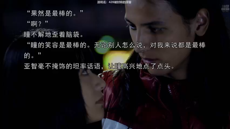 【2022-10-11 01点场】白白的胖胖呀：⭐️马里奥有多刺激⭐️