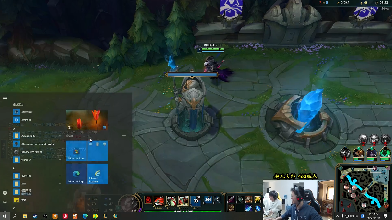 【金铲铲之战】余小C真的很强的精彩时刻 20221011 15点场