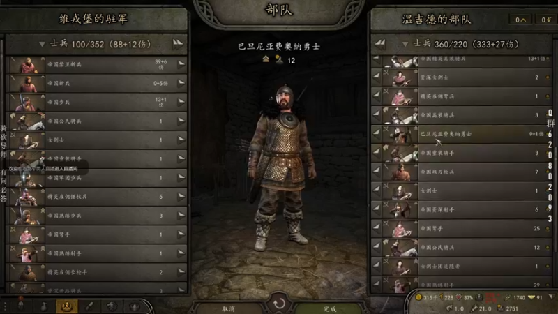 【2022-10-10 23点场】摩托飞鸭：骑砍小课堂开课了