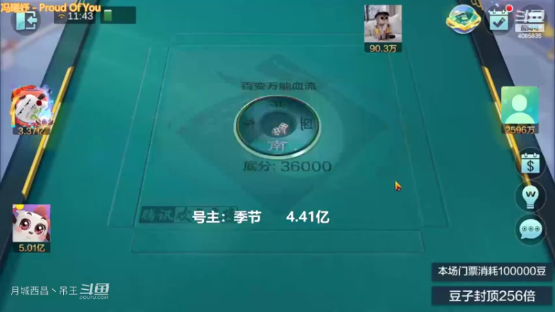 百变万能，1v1先赢的不一定能笑到最后