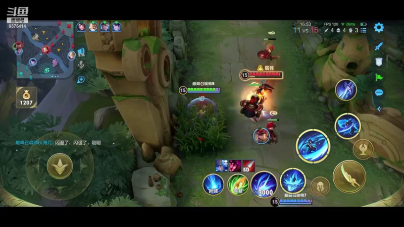 【2022-10-11 17点场】昧昧不是妹妹：鹅鹅鹅鹅鹅嗯嗯嗯