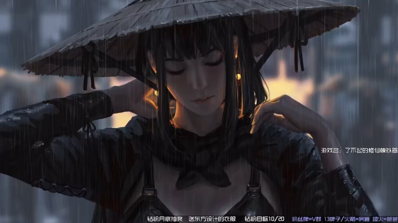 【2022-10-02 16点场】东方不败Athena：国庆第二天快乐~