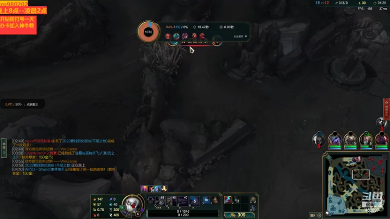 【2022-10-11 00点场】神牛教丶教主：上单牛头超快乐  神牛教