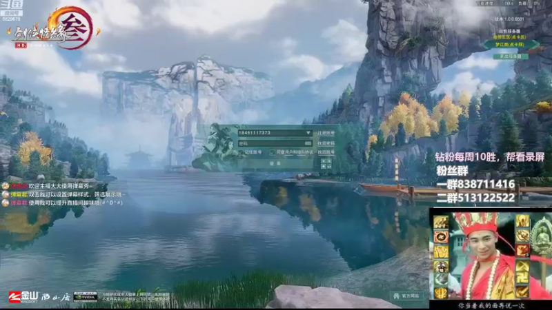 【2022-10-10 19点场】兔子队长丶：少林视角，散排竞技。