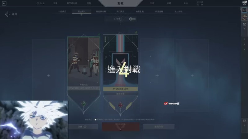 【2022-10-11 21点场】Yoru阿夜：Yoru:认真对待每一场游戏绝不摆烂