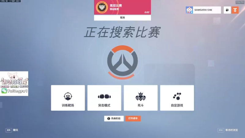 【2022-10-10 21点场】杀杀杀人哥：杀人哥：白给猎空