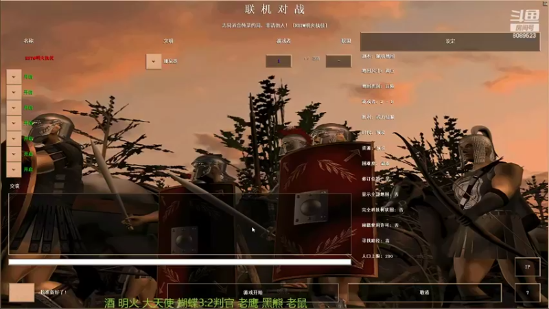 【2022-10-10 21点场】RBT明火：用户7095769578的直播间