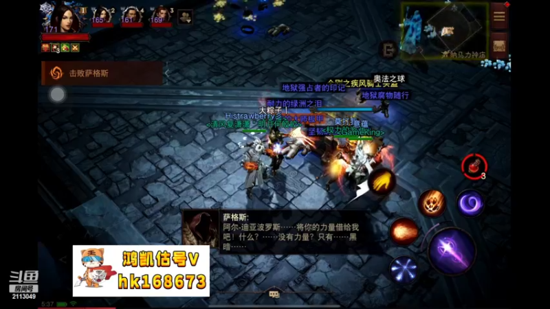 【2022-10-11 05点场】紫灵z：鲨鱼代播:速刷毕业古物！