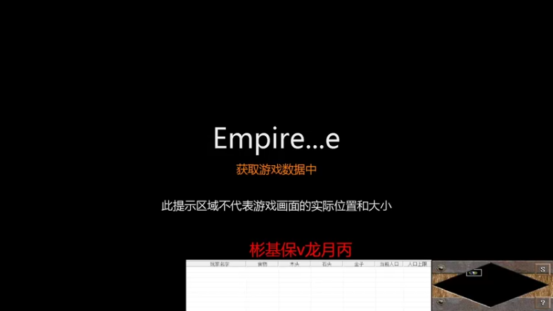 【2022-10-10 22点场】紫云同学706：青青罗马直播间