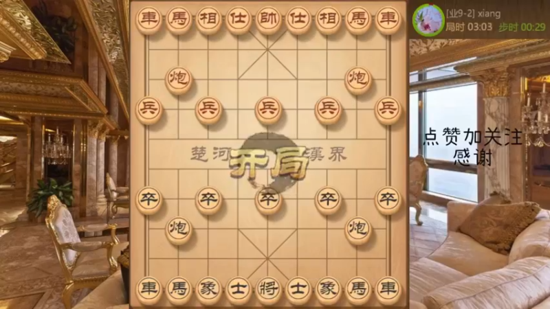 瞎眼狗，极致攻击，以矛攻盾