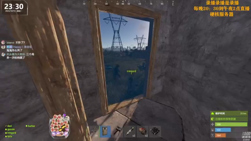 【2022-10-11 08点场】Happy丨猫腻：【猫腻】爱生活爱游戏 每晚8：30开播