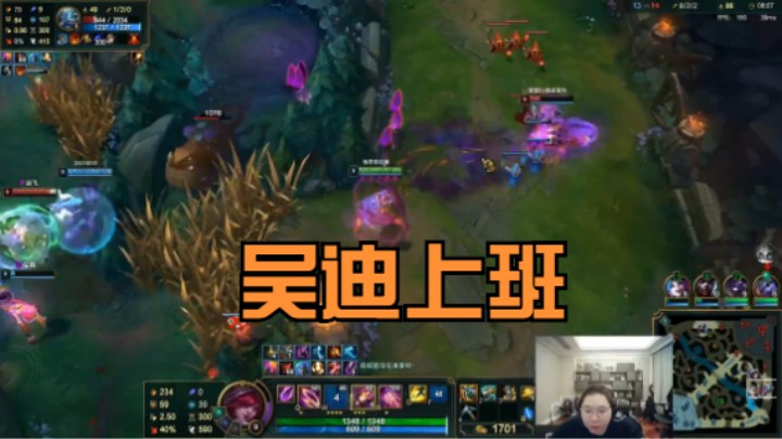 无限火力 PDD玩霞秀的飞起，直言我无敌了