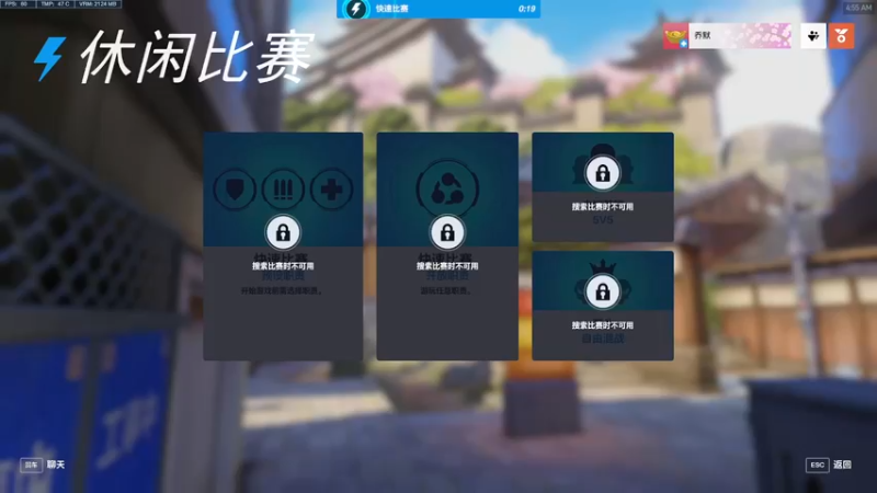 【2022-10-10 04点场】好姬友乔默：随便玩玩摆烂中